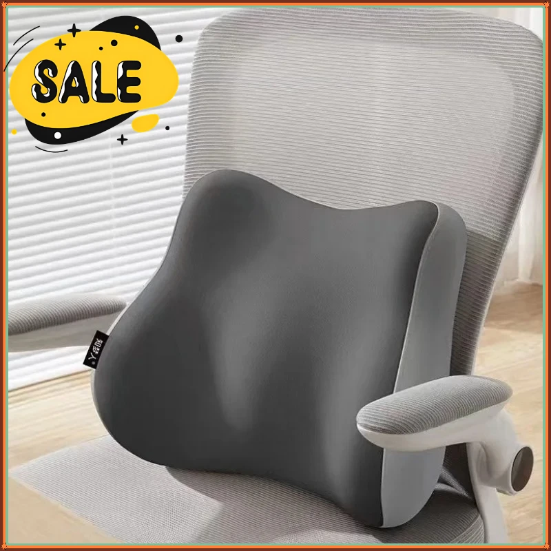 Ergonomic Memory Foam Lumbar Support Cushion