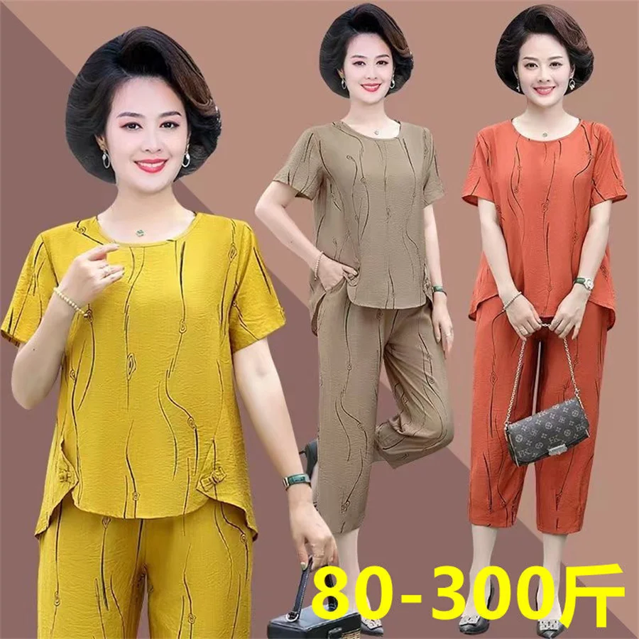 

Женский костюм из двух предметов, летний костюм для женщин среднего возраста, свободные топы с коротким рукавом и брюки, женская футболка из двух предметов, женская одежда