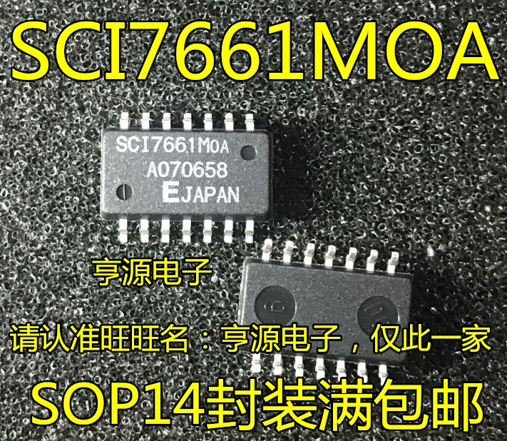 

Оригинальный Новый интегральный чип SCI7661MOA SCI7661 SOP-14, 5 шт.