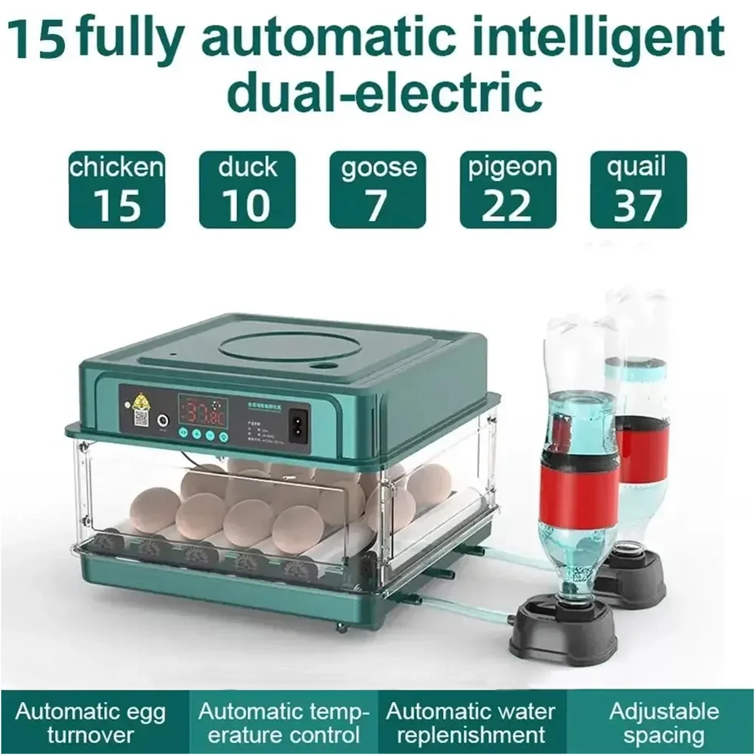 Egg Incubator EU/UK Egg Incubator Automatic Egg Turning Humidity Monitoring Mini Duck Incubator Automatic Water Ionic Waterbed