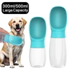 500ml Big Dog Water Bottle Portable Drinking Bowl For Small Medium Dogs Cat Travel Hiking Puppy Pet Water Dispenser Cup Labrodor 1