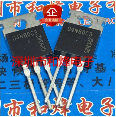

Бесплатная доставка 50 шт. 04N80C3 SPP04N80C3 TO-220 800V 4A
