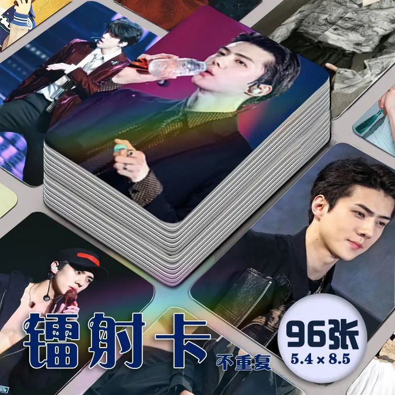 96 шт./компл. Kpop Idol Sehun Exo фотокарты Se Hun Wu Shixun фото лазер ломо карты коллекционные подарки