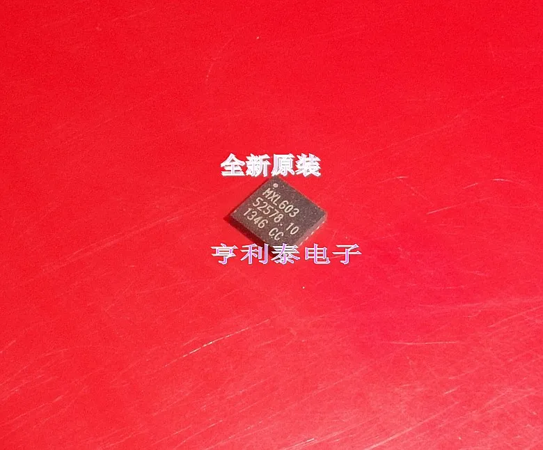 

Original MXL603 MXL603-AG-T QFN24 Fast Shipping
