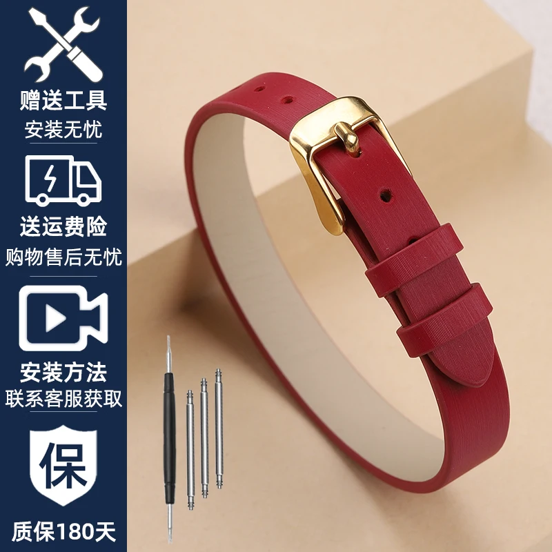 Luxurious Gold & Jade Jewelry Set with Genuine Leather Strap