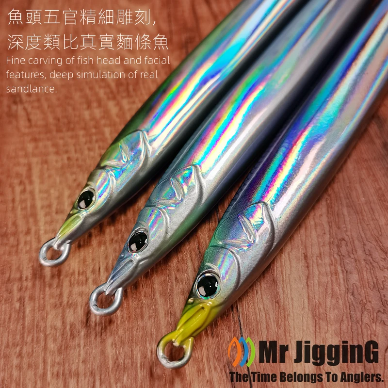 Mr JigginG Biomimetic Sandlance Metal Jig 30g 40g 60g 80g 100g