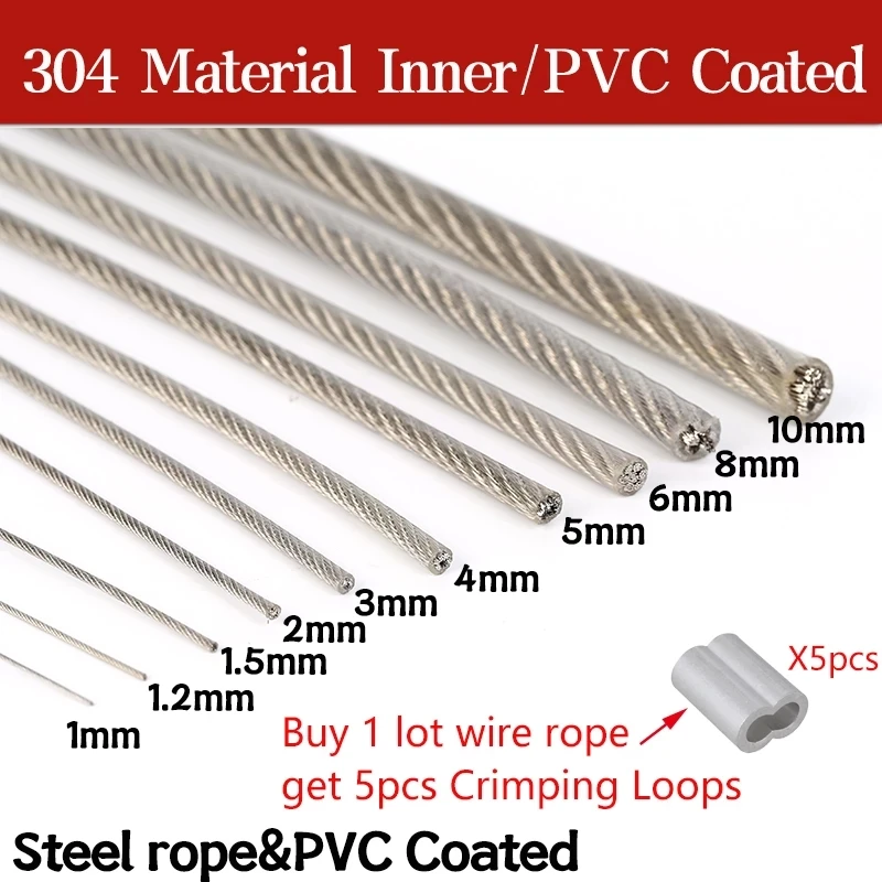 Transparent PVC Coated Flexible Stainless Steel Wire Rope Soft Cable Clothesline Diameter 0.8/1/1.5/2/2.5/3/4/5/6/8/10mm