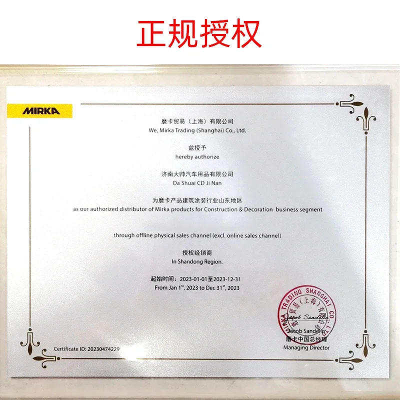 5" Inch 125mm Mirka Autonet Mesh Sandpaper Abrasive Grid Dust Free Sanding Discs Net Sandpaper Anti-blocking 80-800Grit Car Pain