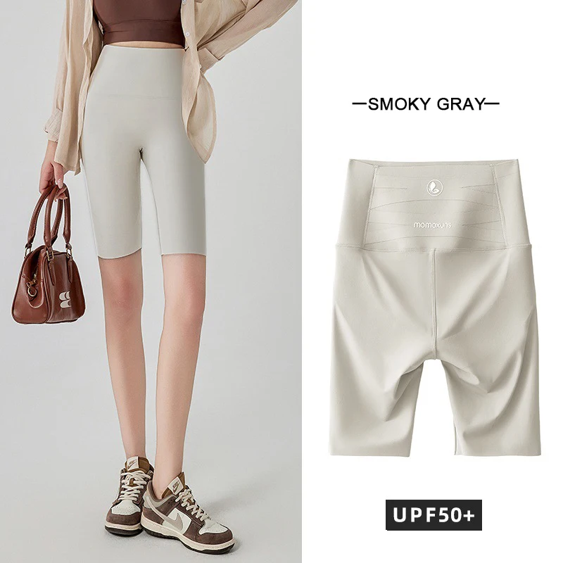 Smoky gray