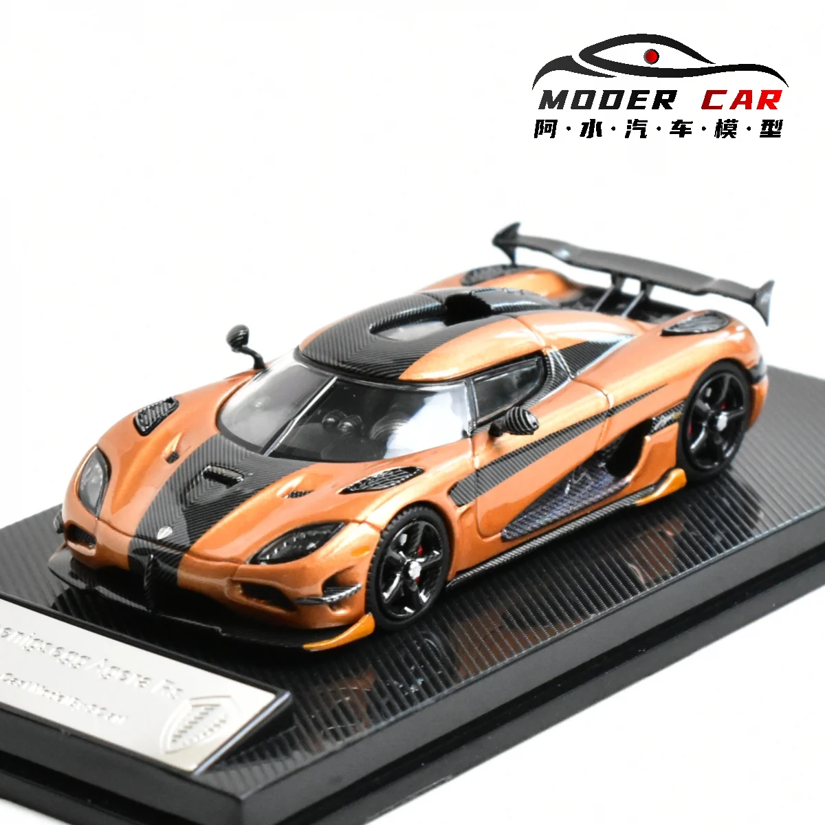 SCA SmallcarART 1:64 Agera RS Diecast Model Car 