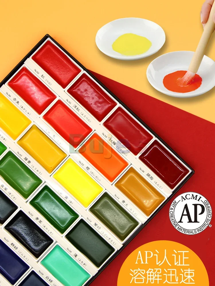 Kuretake GANSAI TAMBI Watercolor Paints, Handcrafted, Professional-Quality Pigment Inks,AP-Certified, Blendable, Art Supplies