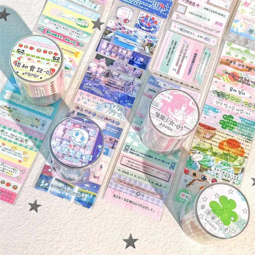 My Memories Series Stickers-Showa Era Vintage PET Tapes Kawaii Craft Supplies for Scrapbooking & Junk Journals decorative stickers handbook stickers stationery tapes diy scrapbooking accessories stationery supplies