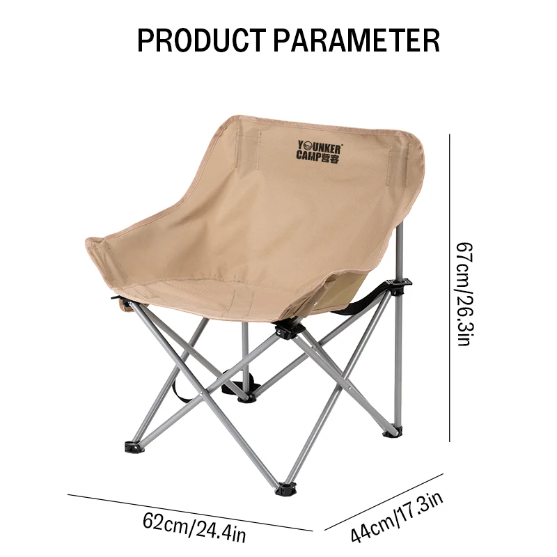 Outdoor Folding Moon Chair 6