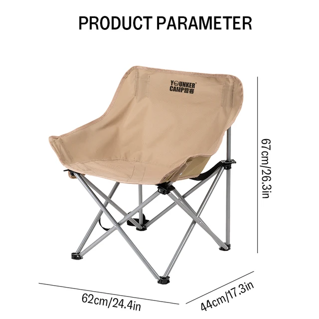 Portable Folding Moon Chair 6