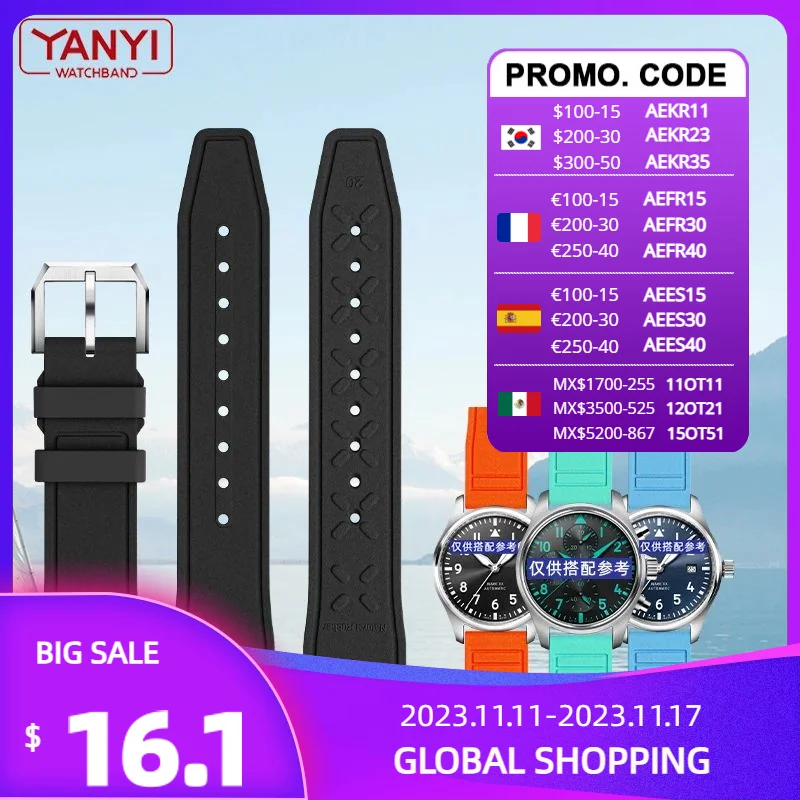 Wholesale Great Rubber Watch Wristband 341.PE.9010.RW.1704_K0005256 main image 0