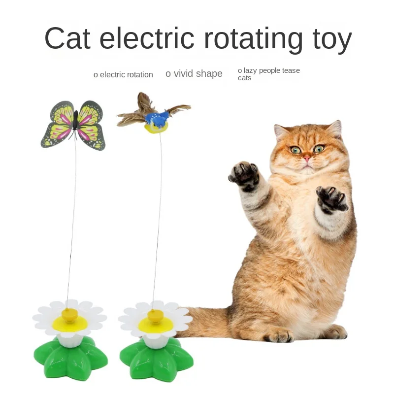 

Automatic rotation electric flying butterfly hummingbird teasing cat stick small bird around flowers cat self-hilarious toys