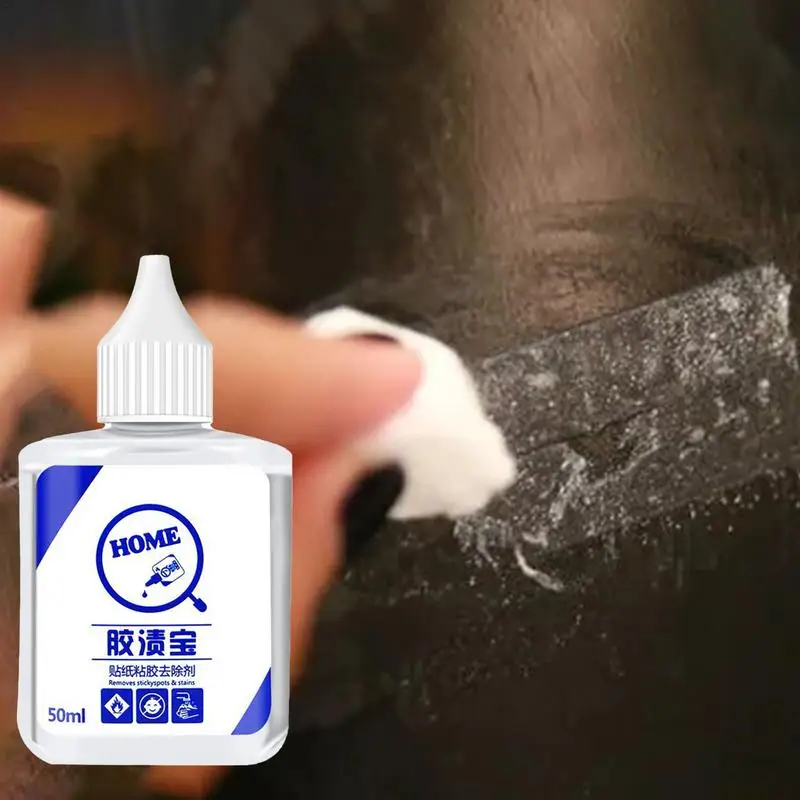 Sticker Remover For Cars 50ml Powerful Dissolving Car Adhesive Remover Multifunction Adhesive For Painted Walls Rapidly