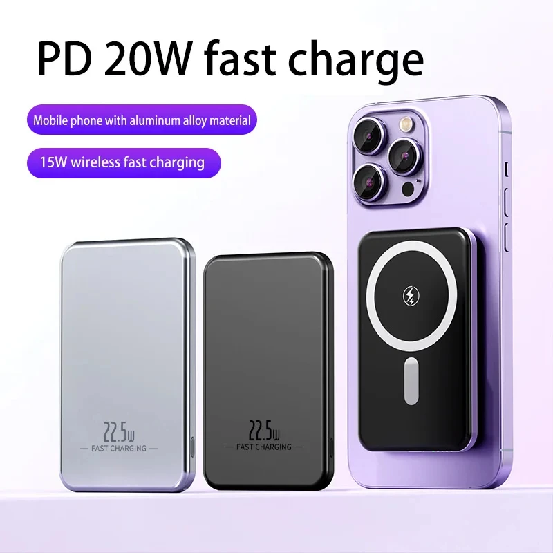 Ultra-Thin Metal Macsafe Powerbank 22.5W Fast Charging External Battery For iphone Portable Charger Magnetic Power Bank