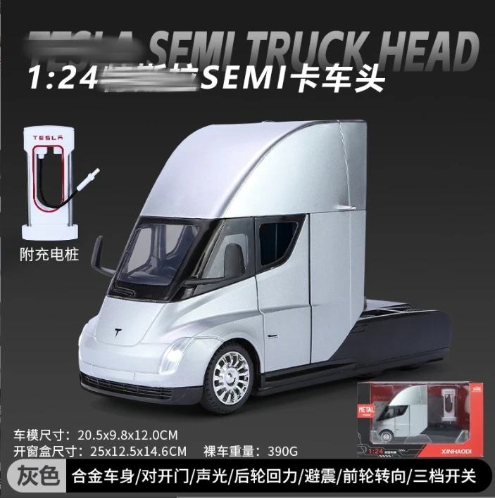 New 1:24 Tesla Semi Trailer Truck Alloy Diecast Car Model With