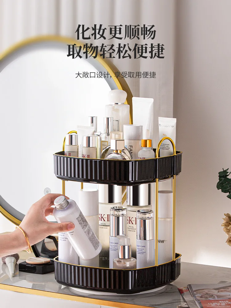 1pc 360° Rotating Makeup Organizer Light Luxury Transparent Storage Rack Large Capacity Cosmetics Storage Box Multi-function 4