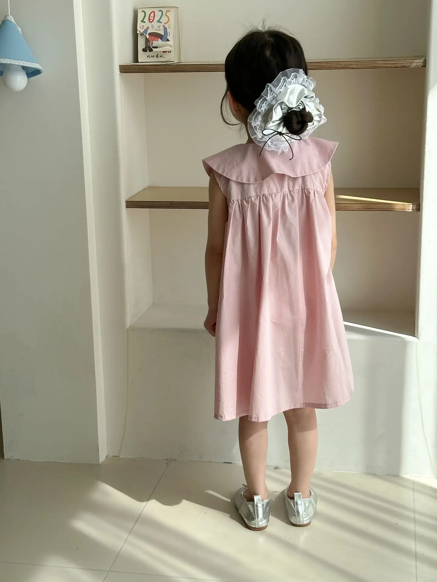 Sb63557f2f64b44aa97ea622dce545f49m