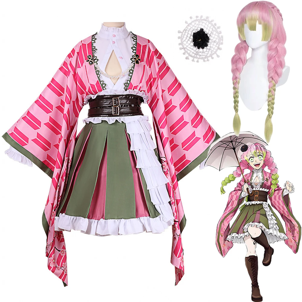 Demon Slayer Mitsuri Kanroji Green Uniform Cosplay Costume