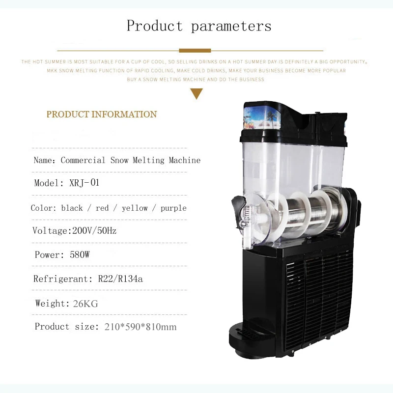 Slush And Smoothing Snow Melting Machine Frozen Drink Machine Slushie Commercial Mix Ice Slush Machine 6