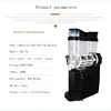 Slush And Smoothing Snow Melting Machine Frozen Drink Machine Slushie Commercial Mix Ice Slush Machine 6