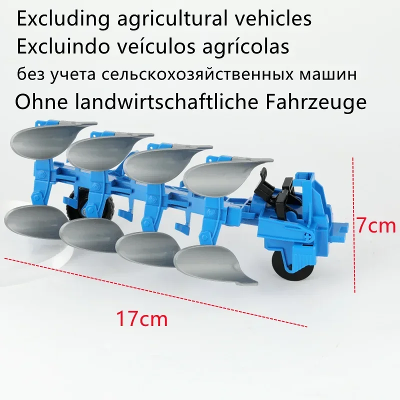 Reversible plough