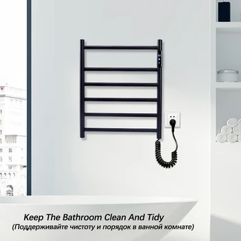 สีดํา/สีขาว/สีเทาสแตนเลสชั้นวางผ้าขนหนูอุ่นไฟฟ้าจอแสดงผลดิจิตอลหม้อน้ําผ้าขนหนู.ติดผนังผ้าขนหนูเครื่องเป่า.ผ้าขนหนูอุ่น 2