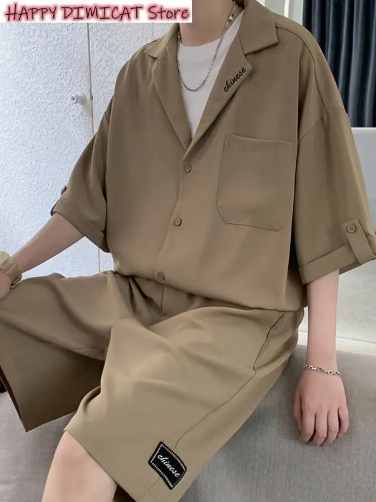 

Casual Two-piece Suit Men High Street 2pcs Suit Summer Trendy Handsome Short Sleeve Shirt + Shorts British Style