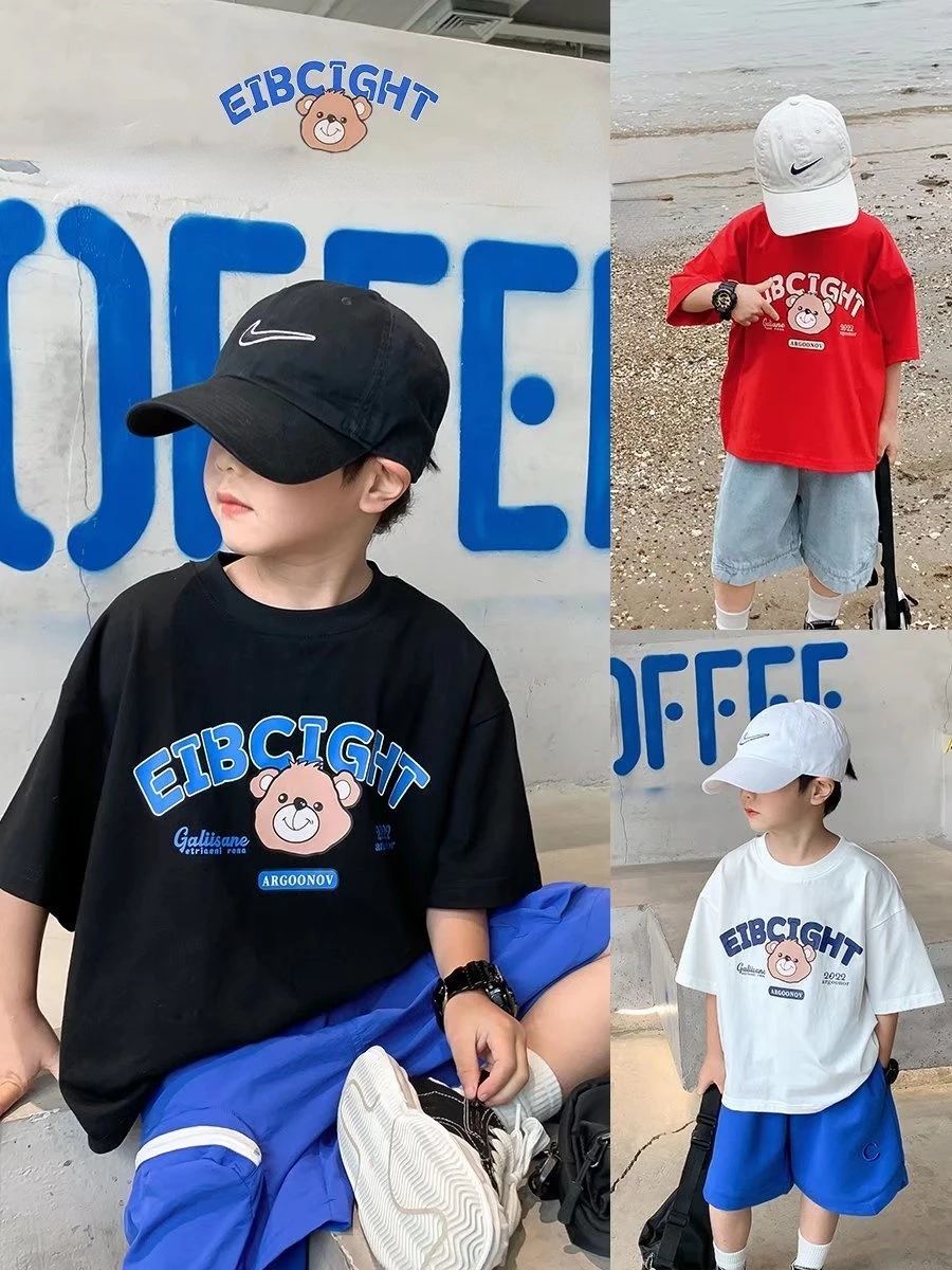 

Summer Handsome Cool Kids Boy Casual Cartoon Bear Print Trendy Children's Pure Cotton T-shirt Short Sleeve Toddler Tees Han Fan