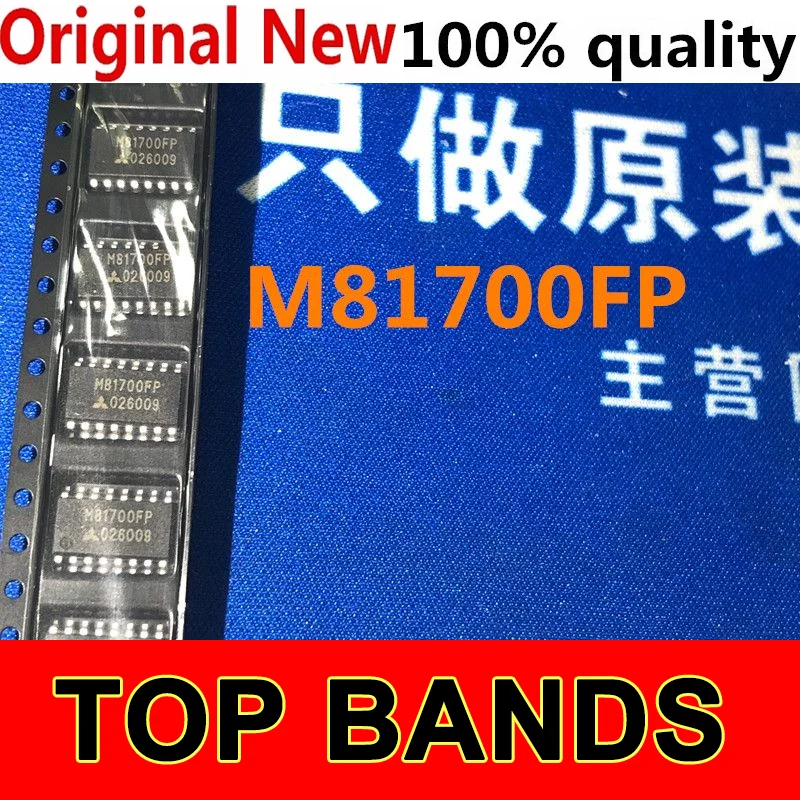 

10PCS M81700FP M81700 SOP-16 IC Chipset NEW Original