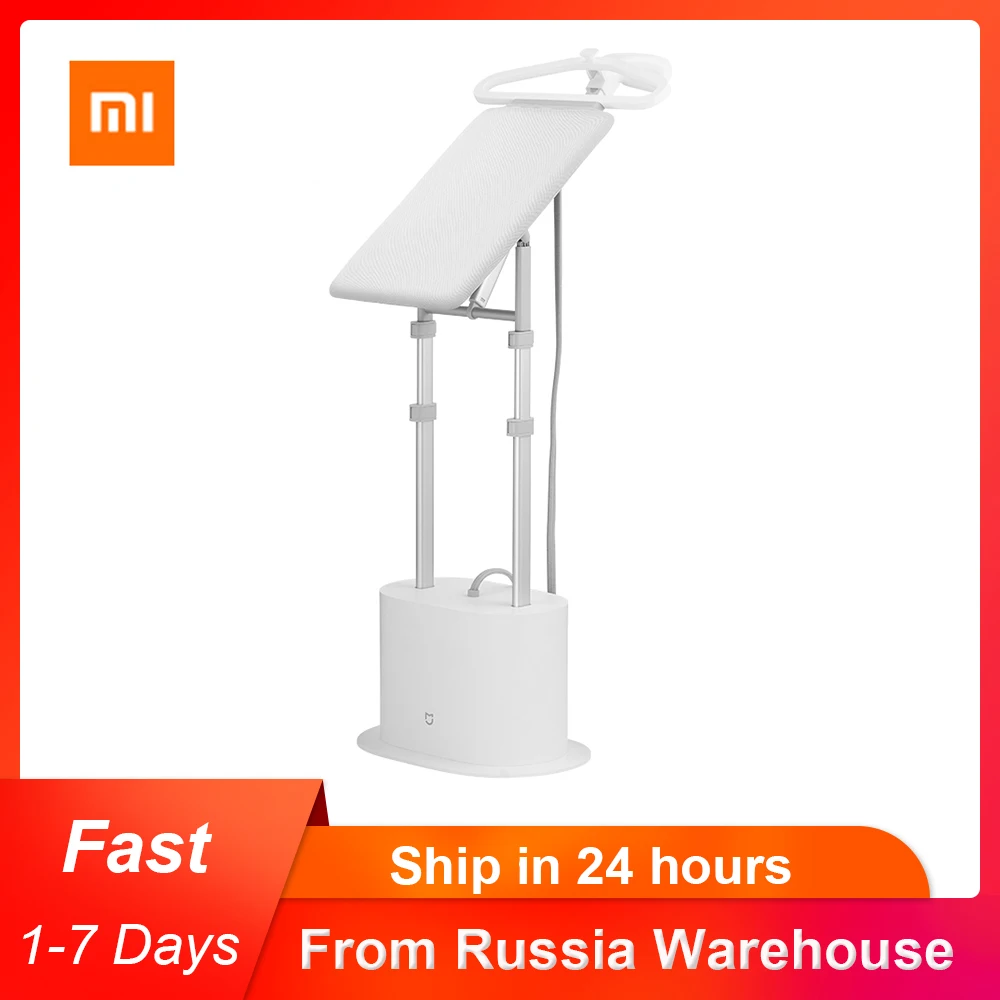 Отпариватель для одежды Xiaomi Mijia утюг с паровыми прессами Электрический