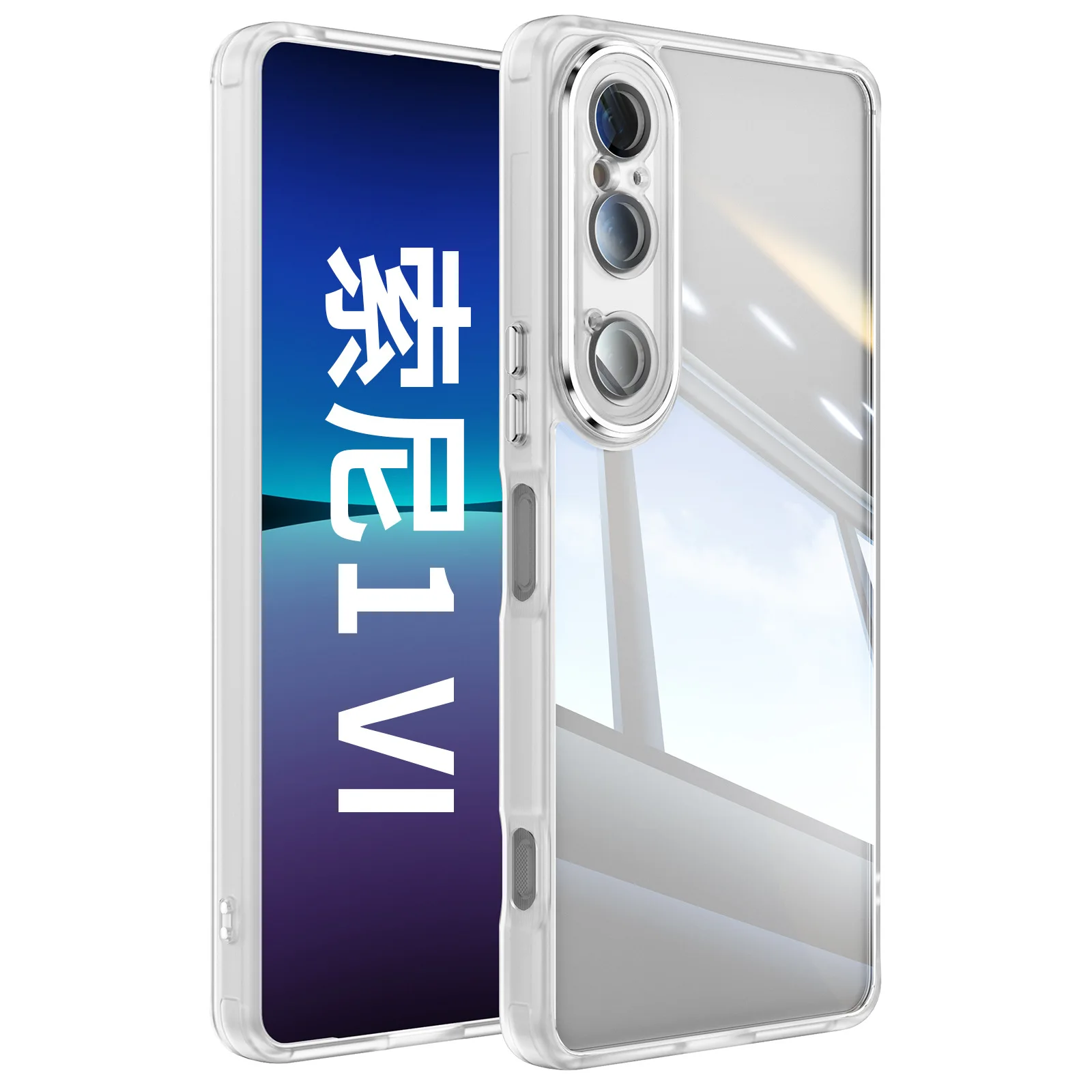 Premium Drop-Proof Phone Case with Metal Lens Protection and Separate Button Design