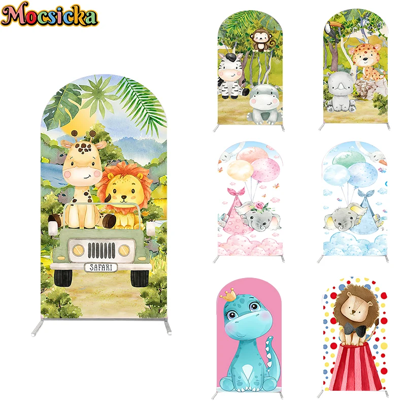 Cute Elephant Arched Backdrop Cover - Double-Sided Stretchy Fabric For Birthday & Baby Showers