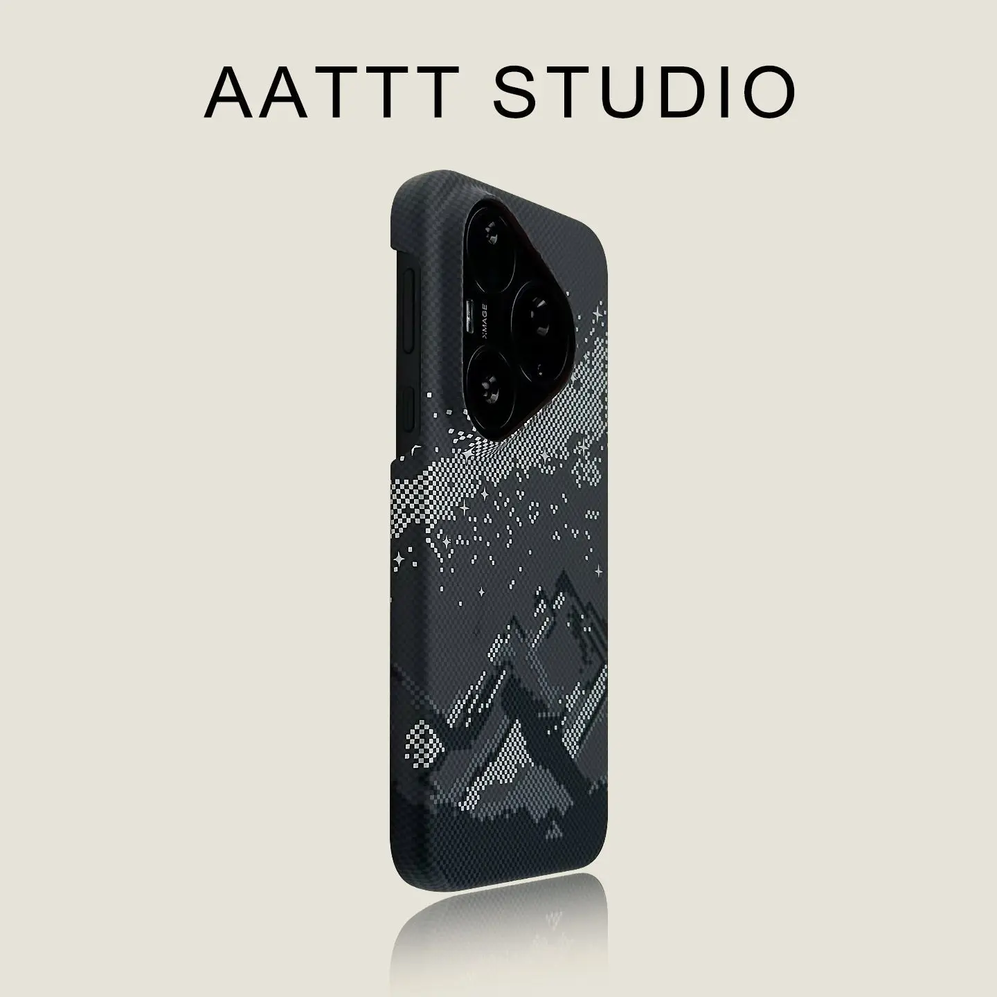Sleek Magnetic Case with Stylish Carbon Fiber Texture