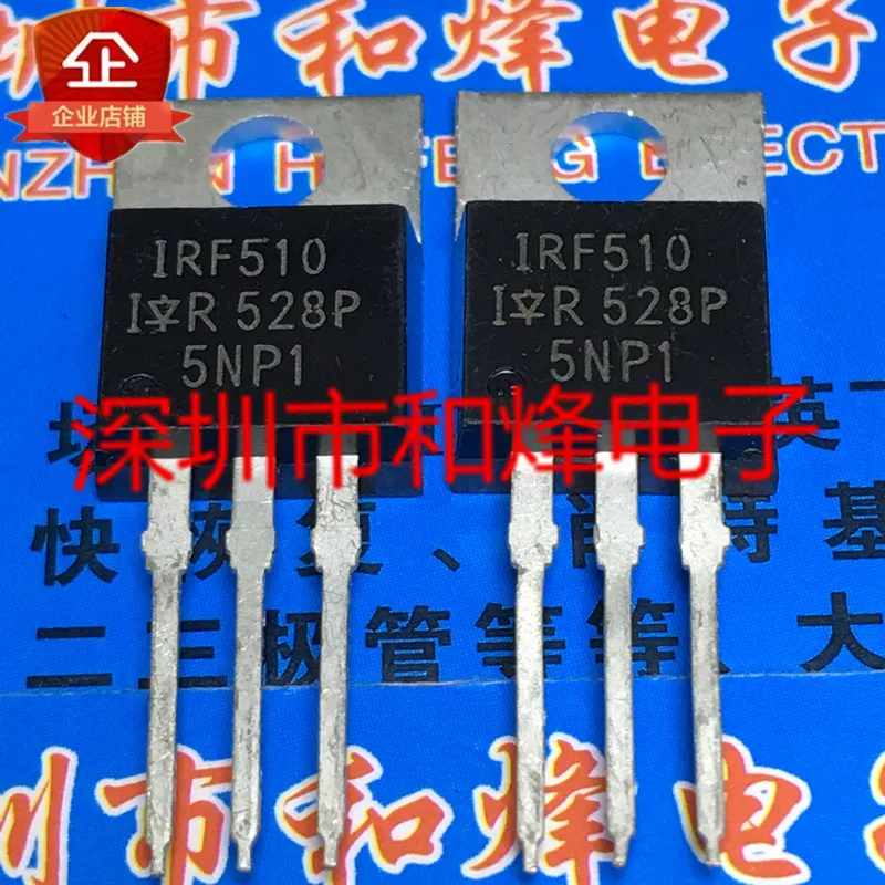 

5 шт. IRF510 TO-220 100V 50A