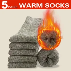 Set of 3 Pairs Unisex Winter Merino Wool Thermal Slipper Socks (5 Pairs green)