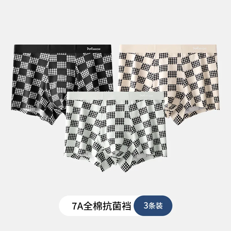 Men's boxer shorts, men's Modal plaid antibacterial boxer shorts 3PCS