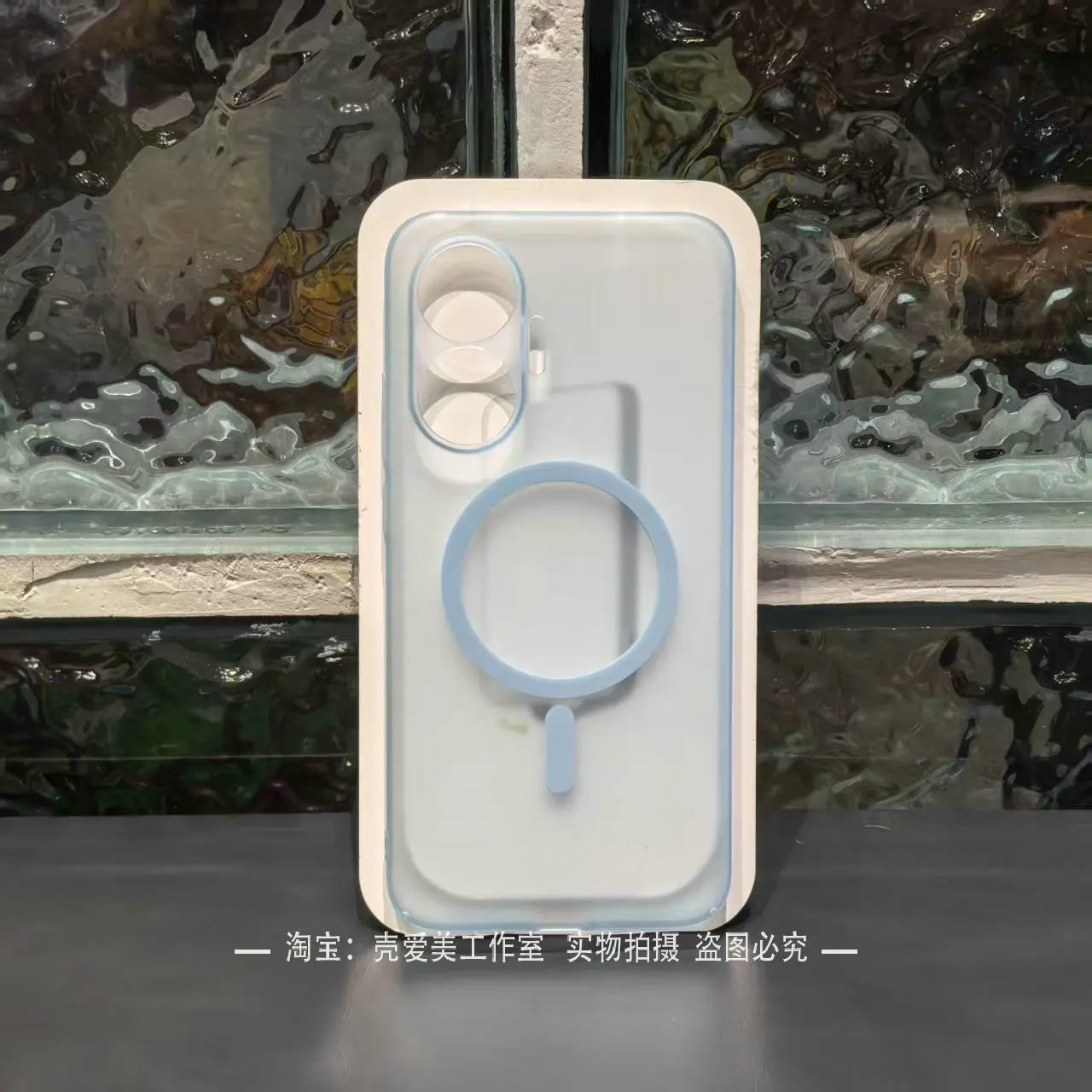 Luxury Matte Magnetic Back Cover with MagSafe Compatibility