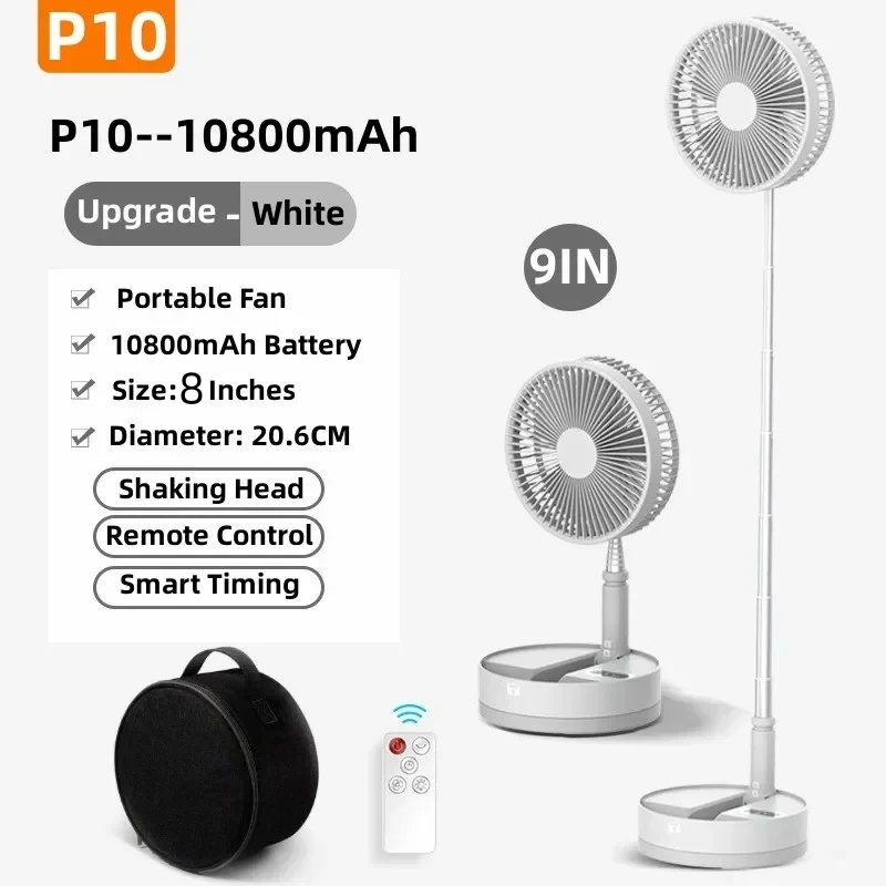 

P10 Foldable Fan Remote Control Type-C Night Light Portable Floor Fan Air Cooler 10800mAh 9 Inch Household Fan Rechargeable