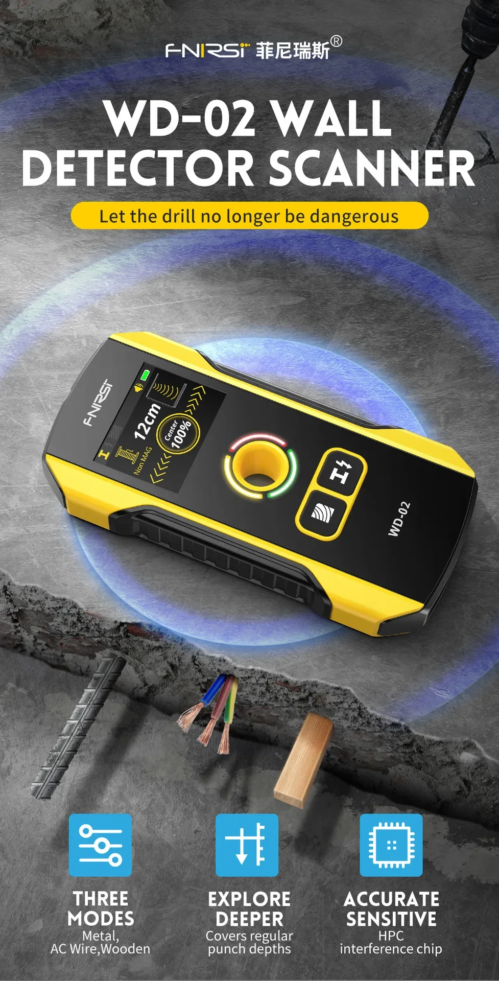 

FNIRSI multifunctional wall detector WD-02 wire metal reinforcement detector high-precision load-bearing wall concealed