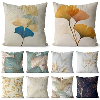 Leaves Pattern Cushion Covers for Sofa Living Room Chair Waist Pillow Case Home Decoration Nordic Modern Pillow Covers 6