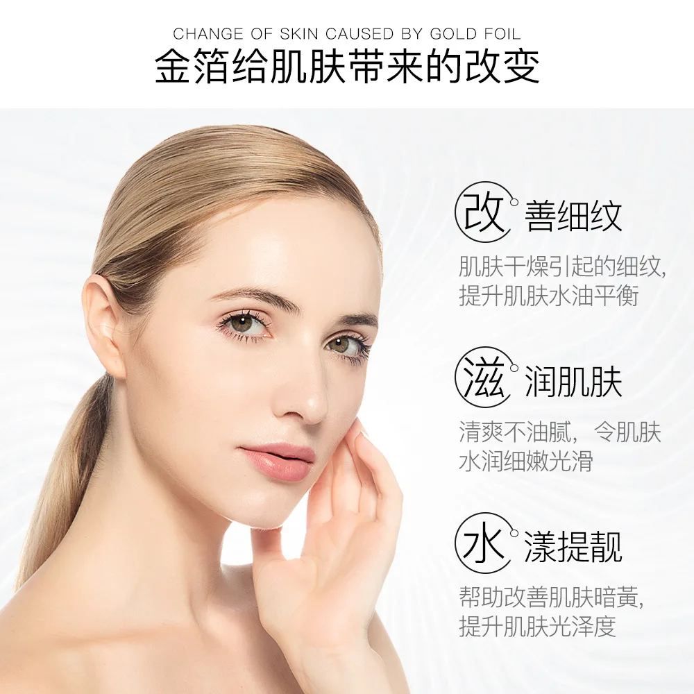 سيروم للوجه سينانا نيكوتيناميد ، ذهبي 24k ، مرطب ،...