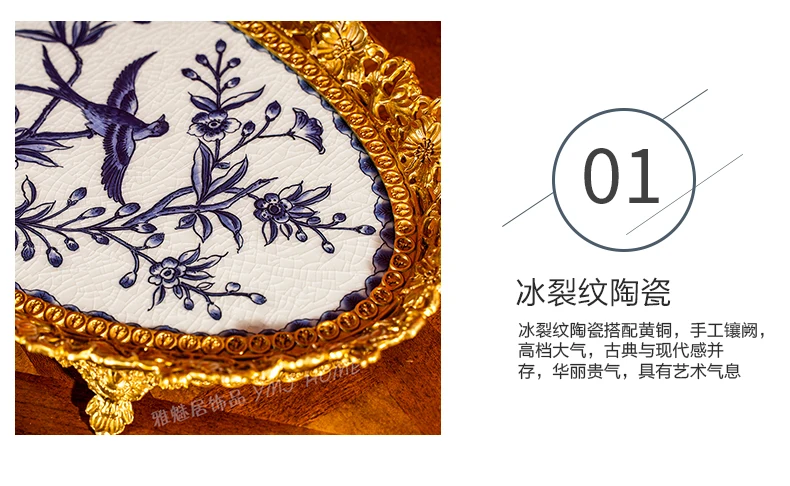 Description Picture 5 of itemDesk Storage Plates Party Contemporary Washing French Plates Aesthetic Design Bandejas Decorativas De Lujo Room Decoration