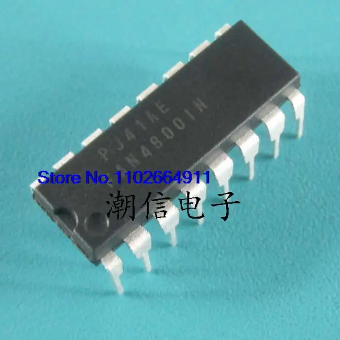 

20PCS/LOT FAN4800IN NEW and Original in Stock