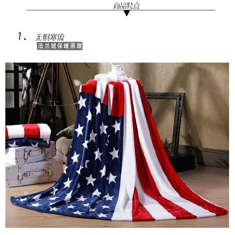 ���� ������ ���� ��� ������ �̱� ���� ���� ���� �ε巯�� ��� �ܿ� ������ �β��� ���� ħ�� 200x150 Cm, �ܿ��