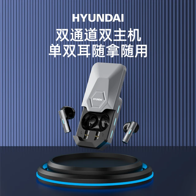 Parlante Bluetooth 100W Hyundai