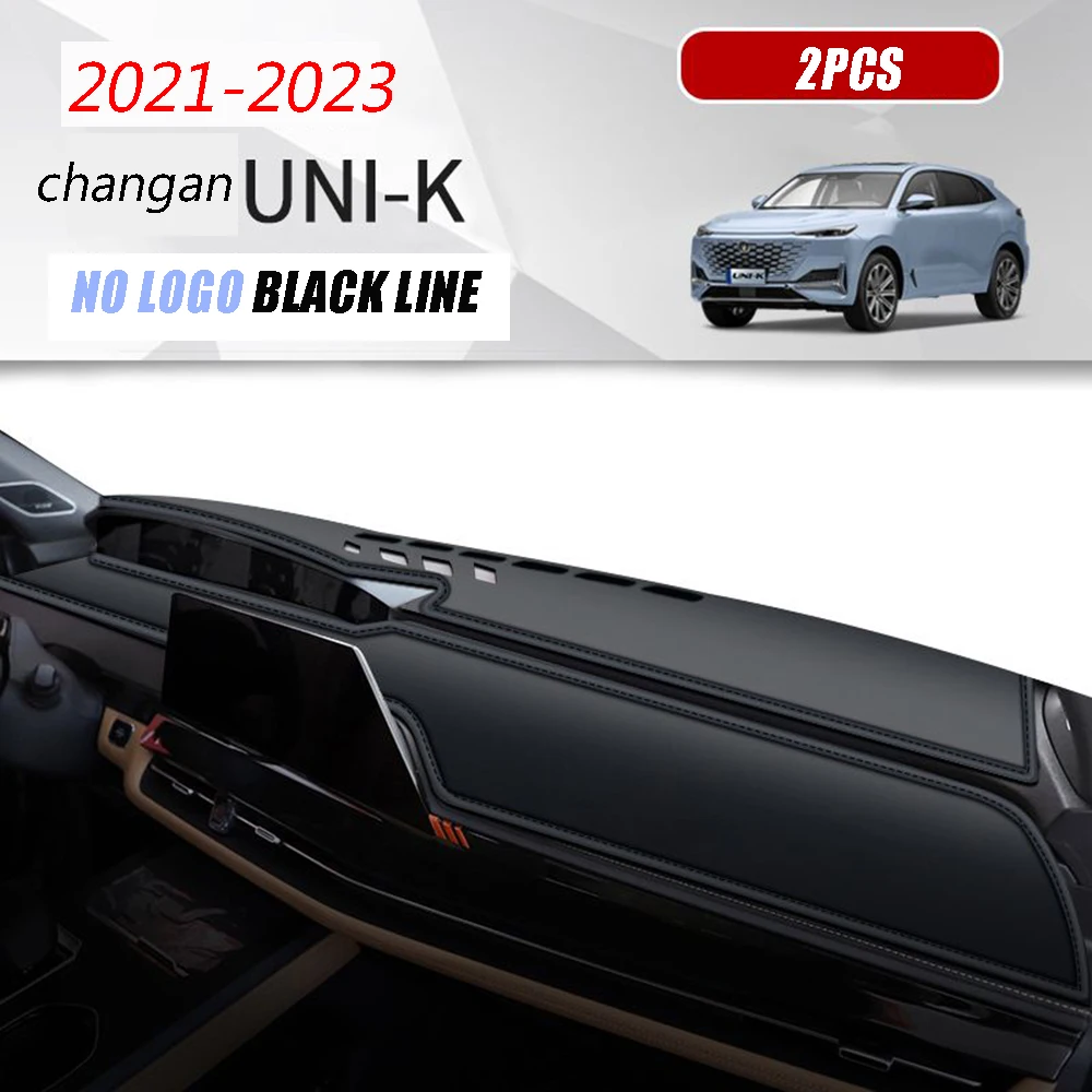No Logo Black Line